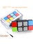 Müzik Rubik Küp Çeşit Çocuk Eğitici Oyuncaklar (Yurt Dışından) 5