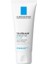 La Roche-Posay La Roche Posay Toleriane Sensitive Rich Nemlendirici Yüz Kremi 40 ml 1