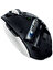 Orochi V2 Kablosuz Optik Beyaz Gaming Mouse RZ01-03730400-R3G1 5