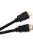 4294 HDMI Kablosu Laptop Tv Ses Görüntü Bağlantı Aparatı 1