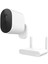 Mi Wireless Outdoor Security Camera 1080P Set 1