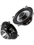 Oto Hoparlör 13CM 180W 2 Adet Jameson Js-13 1
