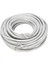 Kaliteli 60MT 60M 60 Metre Cat6 Cat 6 Cat6 Network Ethernet Kablosu Internet Televizyon Modem Ara 2