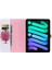 Apple iPad Tablet Kılıfı (Yurt Dışından) 4