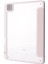 Apple iPad Mini Tablet Kılıfı (Yurt Dışından) 4