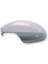 Seat Leon Mk1 2003-2005 Sol Yan Dış Dikiz Ayna Kapağı 6L0857537 1