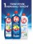 Elde Yıkama Sıvı Bulaşık Deterjanı 675G Limon 5+ Etki, Kendinden Yağ Çözme Etkisi 2'li 4