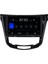 Nissan Qashqai Android 12 Kablosuz Carplay Navigasyon Multimedya Ekran Teyp - MY-0609W-NİSSAN Qashqai 3