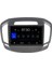Opel Insignia Android 12 Kablosuz Carplay Navigasyon Multimedya Ekran Teyp - MY-0609W-OPEL Insignia 5