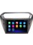 Citroen C-Elysee Android 12 Kablosuz Carplay Navigasyon Multimedya Ekran Teyp - MY-0609W-CİTROEN C-Elysee 5
