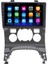 Peugeot 5008 Android 12 Kablosuz Carplay Navigasyon Multimedya Ekran Teyp - MY-0609W-PEUGEOT 5008 1