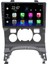 Peugeot 5008 Android 12 Kablosuz Carplay Navigasyon Multimedya Ekran Teyp - MY-0609W-PEUGEOT 5008 3