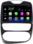 Renault Clio 4 Android 12 Kablosuz Carplay Navigasyon Multimedya Ekran Teyp - MY-0609W-RENAULT Clio 4 1