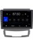 Ssangyong Kyron Android 12 Kablosuz Carplay Navigasyon Multimedya Ekran Teyp - MY-0609W-SSANGYONG Kyron 3