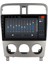 Subaru Forester Android 12 Kablosuz Carplay Navigasyon Multimedya Ekran Teyp - MY-0609W-SUBARU Forester 1
