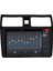 Suzuki Swift Android 12 Kablosuz Carplay Navigasyon Multimedya Ekran Teyp - MY-0609W-SUZUKİ Swift 1