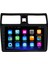 Suzuki Swift Android 12 Kablosuz Carplay Navigasyon Multimedya Ekran Teyp - MY-0609W-SUZUKİ Swift 4