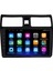 Suzuki Swift Android 12 Kablosuz Carplay Navigasyon Multimedya Ekran Teyp - MY-0609W-SUZUKİ Swift 1