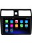 Suzuki Swift Android 12 Kablosuz Carplay Navigasyon Multimedya Ekran Teyp - MY-0609W-SUZUKİ Swift 4