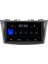 Suzuki Swift Android 12 Kablosuz Carplay Navigasyon Multimedya Ekran Teyp - MY-0609W-SUZUKİ Swift 2
