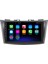 Suzuki Swift Android 12 Kablosuz Carplay Navigasyon Multimedya Ekran Teyp - MY-0609W-SUZUKİ Swift 4