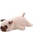 55 cm Sevimli Hayvan Köpek Peluş Oyuncak - Haki (Yurt Dışından) 1
