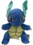 Sun Ay Wartortle Peluş Yumuşak - Mavi (Yurt Dışından) 1