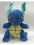 Sun Ay Wartortle Peluş Yumuşak - Mavi (Yurt Dışından) 3