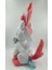 Peluş Sylveon Peri Eevee Yumuşak Oyuncak - Pembe (Yurt Dışından) 2