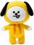 Sld Sarı Kpop Bts BT21 Çerez Tata Ayakta Oyuncak Bebek  (Yurt Dışından) 1