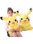 Pikachu Peluş Oyuncak - Sarı (Yurt Dışından) 3
