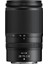 Nikkor Z 28-75MM F/2.8 Lens 2