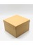 23X23X15 Kraft Çok Amaçlı Kutu Karton Kutu Pasta Kutusu (10 Adet) 1