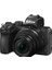 Z50 + Nikon Nikkor Z Dx 16-50 mm F/3.5-6.3 Vr Lens Kit 2