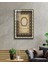 Eliza Home Hilye-I Şerif Cam Tablo Islamic Prayer 2