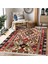 Kırmızı Zeminde Türkmen Motifli Kilim Desenli Avangarde Vintage Dijital Baskılı Makinede Yıkanabilir Kaymaz Taban Saçaklı Halı 1