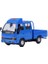1/32 5.9 Inç Isuzu Hafif Kamyon Model Oyuncak (Yurt Dışından) 1