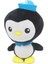 Octonauts Peluş Oyuncak Barnacles Kwazii Peso Doktor Bebek 25 cm(Yurt Dışından) 3