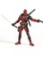 18 cm Neca Deadpool Ultimate Figure Oyuncak Koleksiyonu Modeli(Yurt Dışından) 3