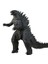 Godzilla Playmates, Monstervers, Figure, Giant (Yurt Dışından) 1