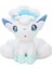 Vulpix Peluş Teddy Bear Oyuncak - Beyaz (Yurt Dışından) 1