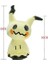 Alola Mimikyu Anime Yumuşak Peluş(Yurt Dışından) 1