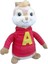 Alvin ve Sincaplar Tamias Bebek Peluş Oyuncak 15 cm(Yurt Dışından) 1