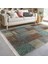 Krem Zeminde Kırkyama Motifli Patchwork Desenli Vintage Sade & Şık Salon & Oturma Odası Yatak Odası Dijital Baskılı Makinede Yıkanabilir Kaymaz Taban Saçaklı Halı 2