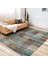 Krem Zeminde Kırkyama Motifli Patchwork Desenli Vintage Sade & Şık Salon & Oturma Odası Yatak Odası Dijital Baskılı Makinede Yıkanabilir Kaymaz Taban Saçaklı Halı 3