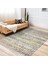 Krem - Ekru Zeminde Etnik Motifli Kilim Desenli Etnik Motifler Eskitme Motifli Salon & Oturma Odası Koridor & Antre Dijital Baskılı Makinede Yıkanabilir Kaymaz Taban Saçaklı Halı 2