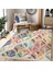 Çok Renkli Zeminde Patchwork Motifli Ikat Desenli Sade & Şık Vintage Salon & Oturma Odası Koridor & Antre Dijital Baskılı Makinede Yıkanabilir Kaymaz Taban Saçaklı Halı 2
