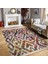 Krem Zeminde Ikat Motifli Etnik Desenli Geometrik Eskitme Motifli Koridor & Antre Dış Mekan & Outdoor Dijital Baskılı Makinede Yıkanabilir Kaymaz Taban Saçaklı Halı 1