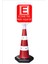 Eczane Önü Park Etmeyiniz Uzun Küçük Reklam Park ve Kaldırım Dubası 132 cm 1