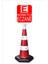 Nöbetçi Eczane Uzun Küçük Reklam Park ve Kaldırım Dubası 132 cm 1